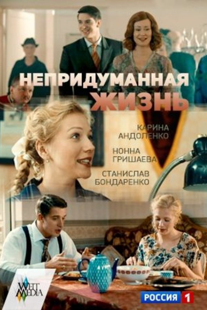 Karina Andolenko Ajnj Bp; Ehyfkf rfhfdfy