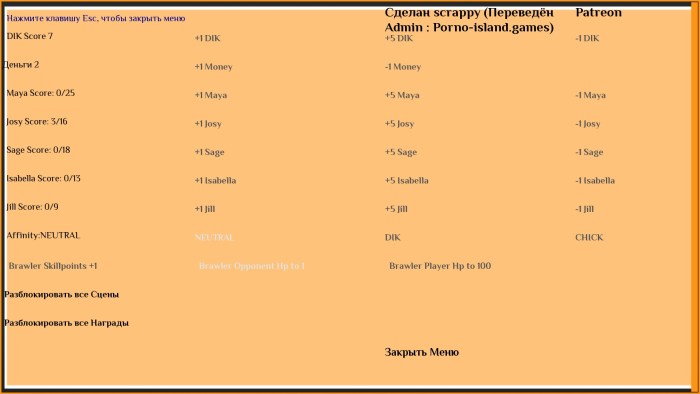 Cheats for GTA 5 cheat codes for GTA 5