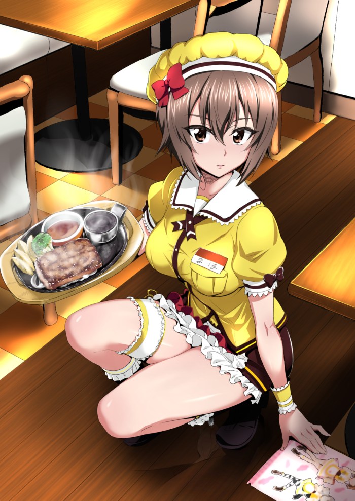 The image of the bartender