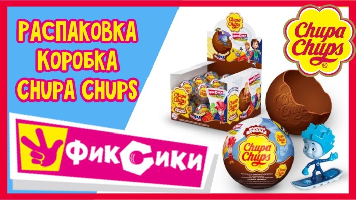 Mitsuki Nashe with Chupa Chups