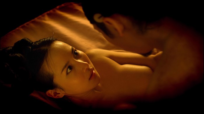 Concubine movie Korea