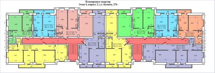 Elena Lyadova 2022