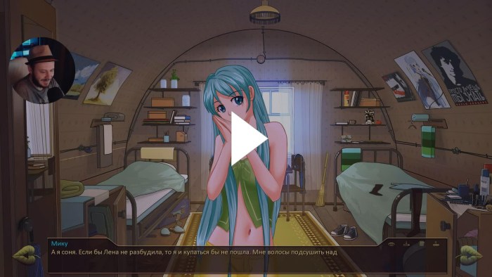 Anime Kun