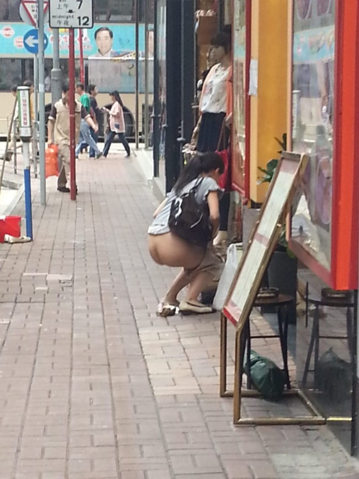 Pee in Window
