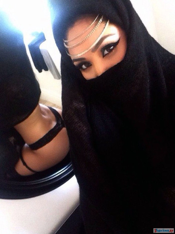 Arab girls selfie