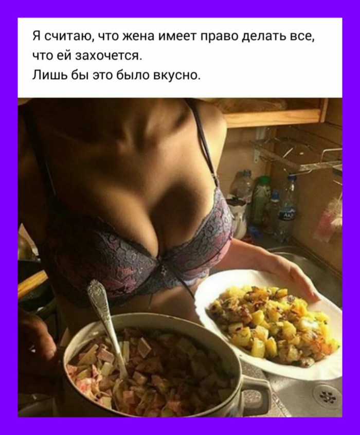 Female breasts and food