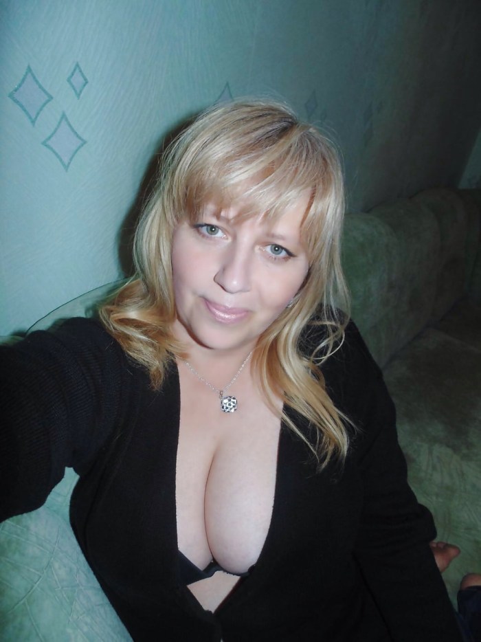 The breast of the Russian woman is private