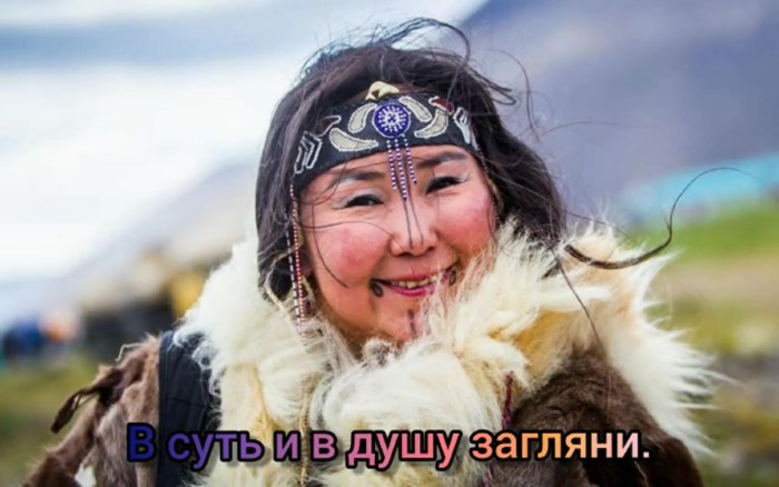 Garem in Paransge