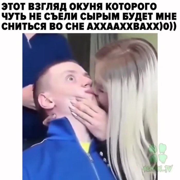 Katya Sambuca Cowboy