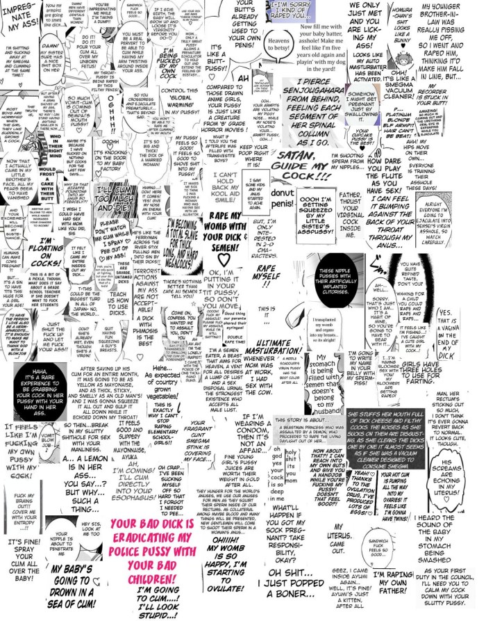 All girls are the same wallpaper