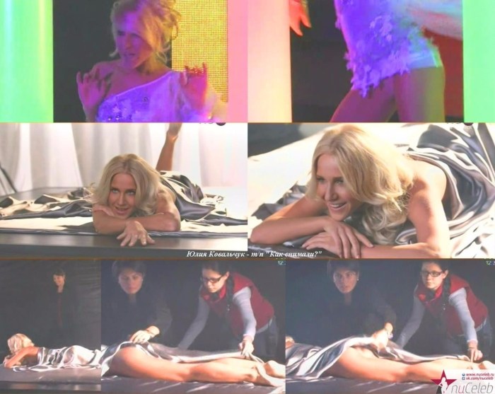 Actress Katrina Bowden Naked