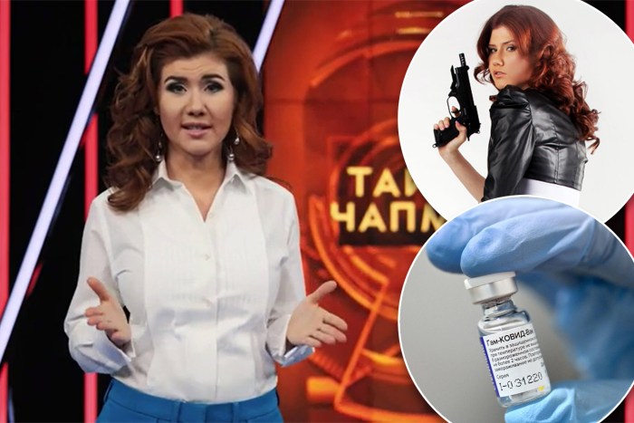 Anna Chapman Paparazzi
