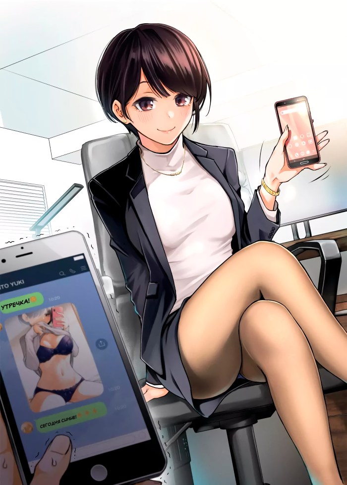 Nazeka maiasa shitagi no Io Wo Houkoku Shitekuru Kaisha No Kouhai