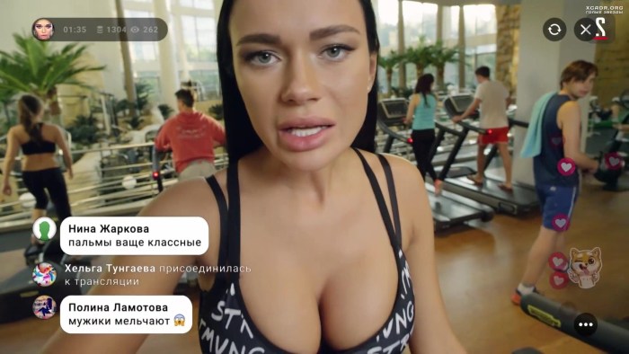Yana Viktorovna Koshkina Nude