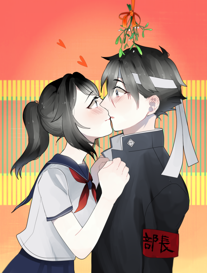 Aya no ~ ubrequale