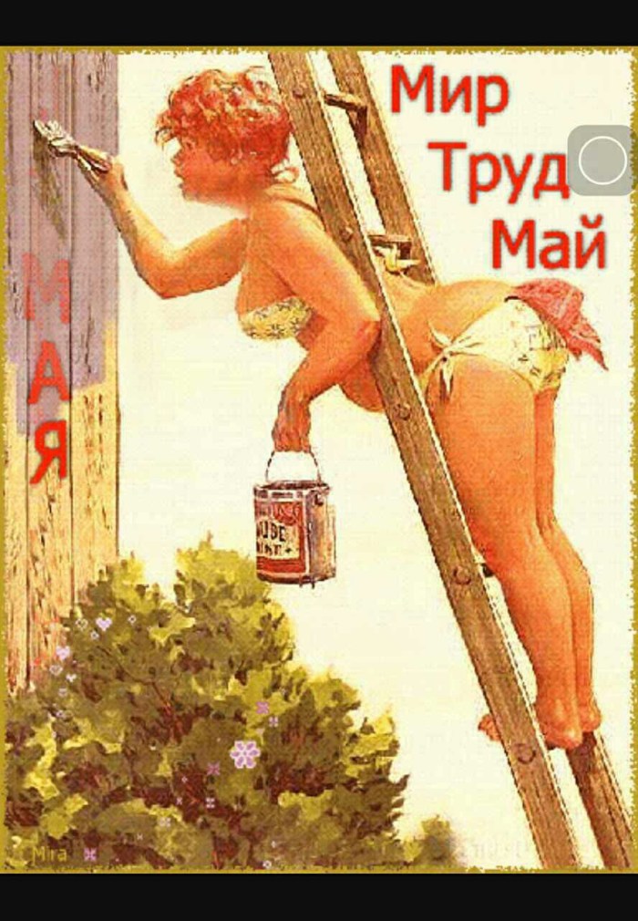 Hilda Zessak