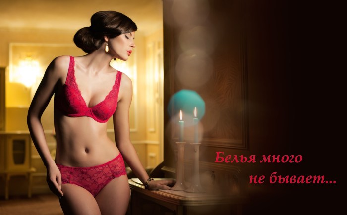 Women's linen store advertising