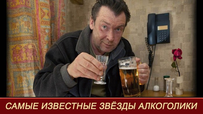 Alcoholic menu cocktails