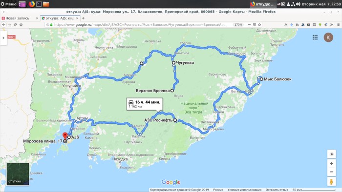 Road to the transformation of the Primorsky Territory