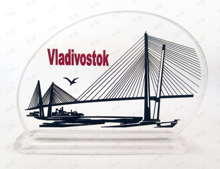 Golden Bridge Vladivostok Logo