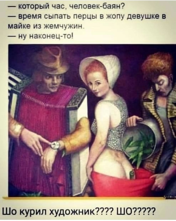 Erotic retro films