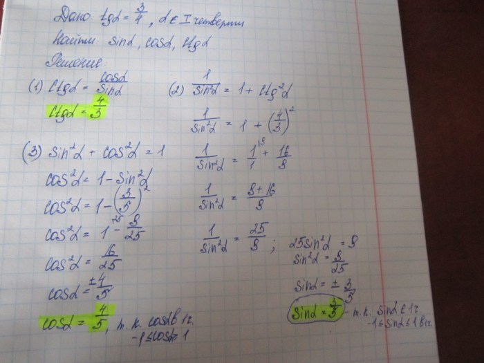 Calculate sina if tga 3