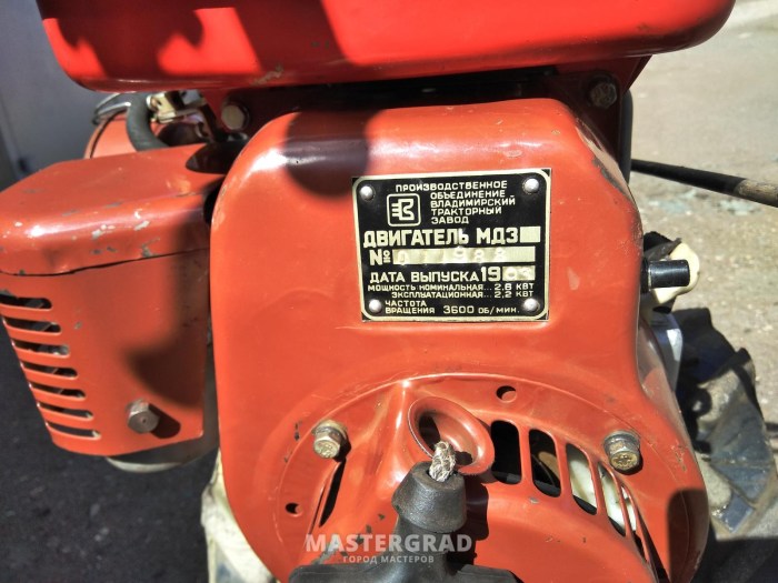 Motoblock M3 MD3
