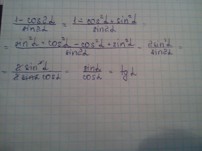 1 cos2a sin2a simplify
