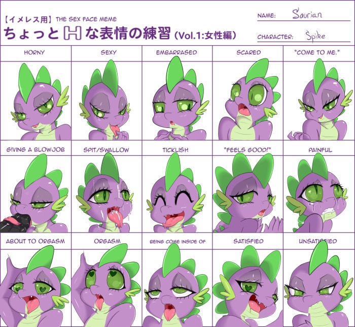 Spike 34