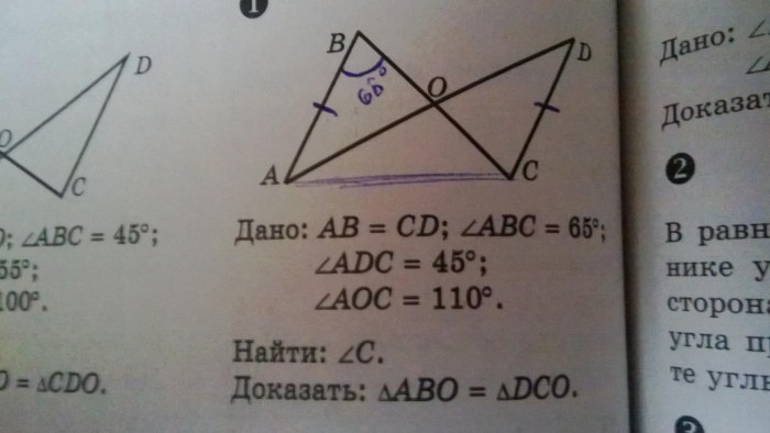 AB CD is given