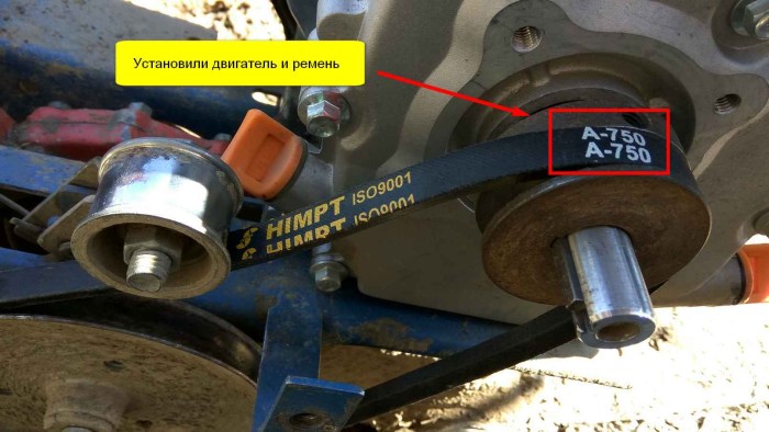 Reducer for the cultivator mole