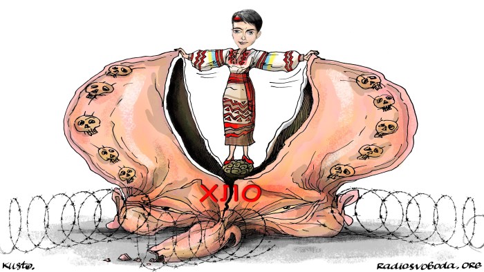 Nadezhda Savchenko naked
