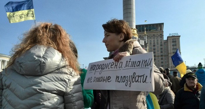 Sysoeva Comedy Wumen Maxim