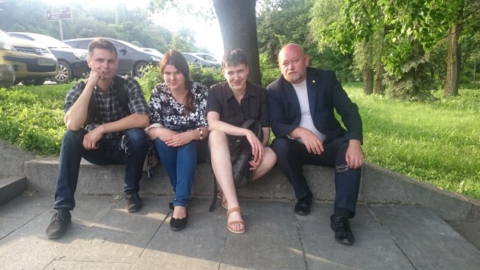 Nadezhda Viktorovna Savchenko legs