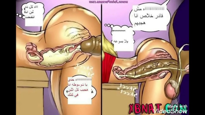 Big Vagina Elsa Jin