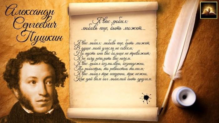 Pictures with inscriptions