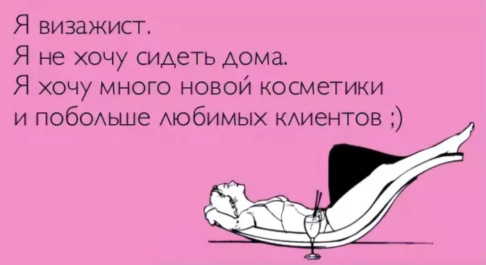 The perfect morning woke up, stretched smiled, rolled over and fell asleep