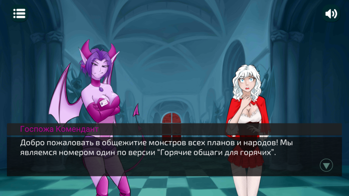 Hentai game University_of_Problems