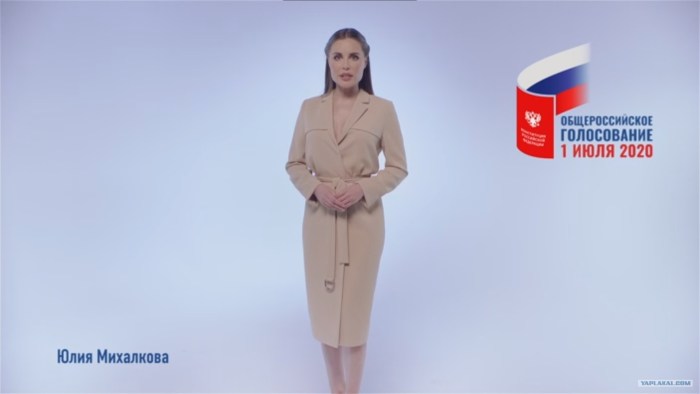 Julia Mikhalkova deputy