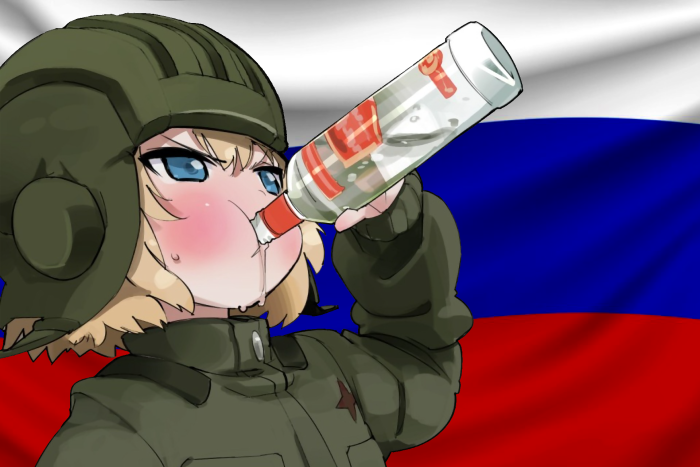 Girls und Panzer katyusha vodka