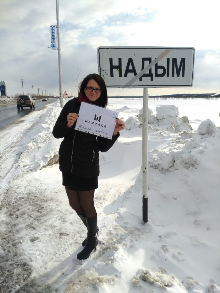 Dnets Tatyana Nadym