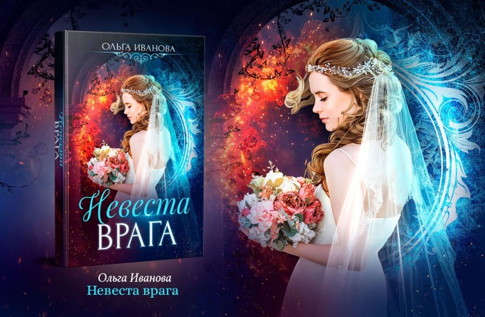 Dasha Surnina