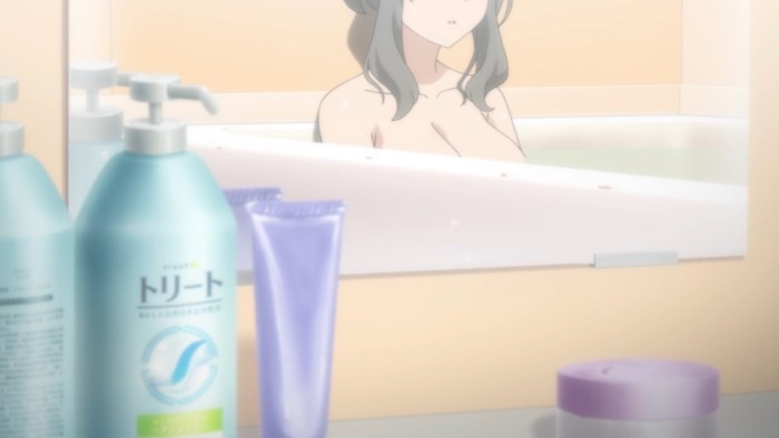 Anime hygiene into the room