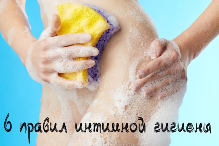 Hygiene of a woman