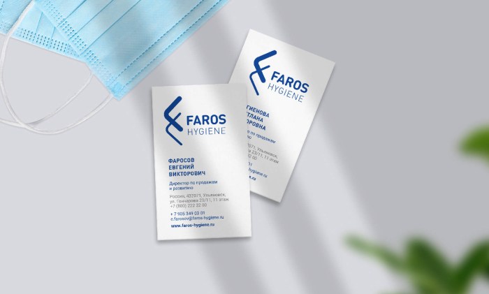 Faros Hygiene Dimitrovgrad