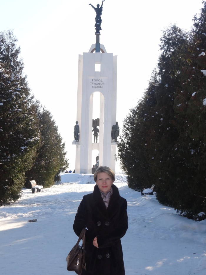 Goncharova Elena Ivanovna