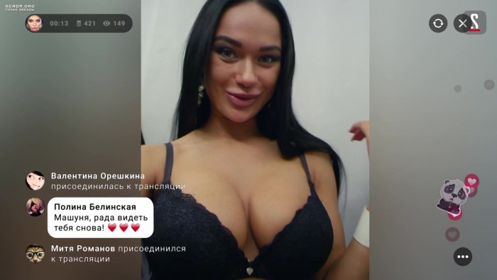 Yana Koshkina Chop boobs