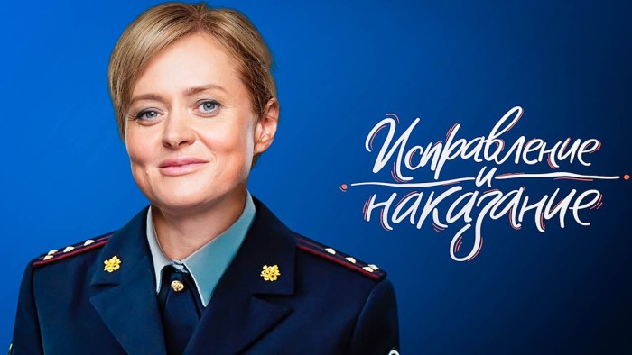 Aglaya heters of the major
