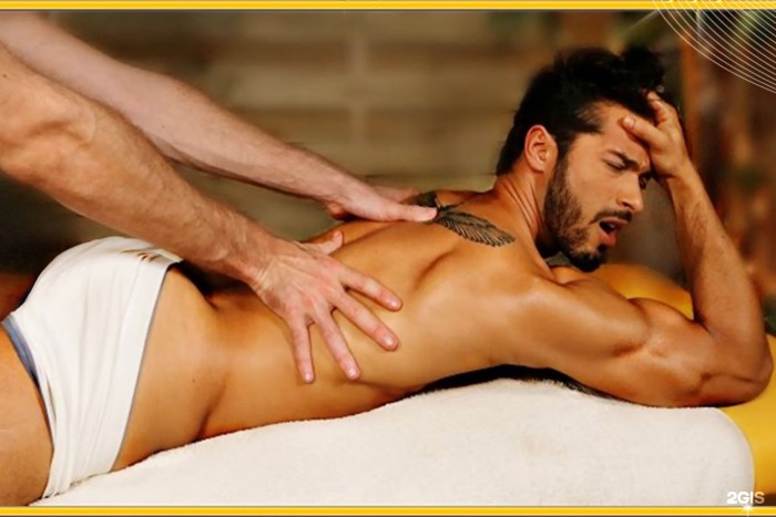 Muscular masseur