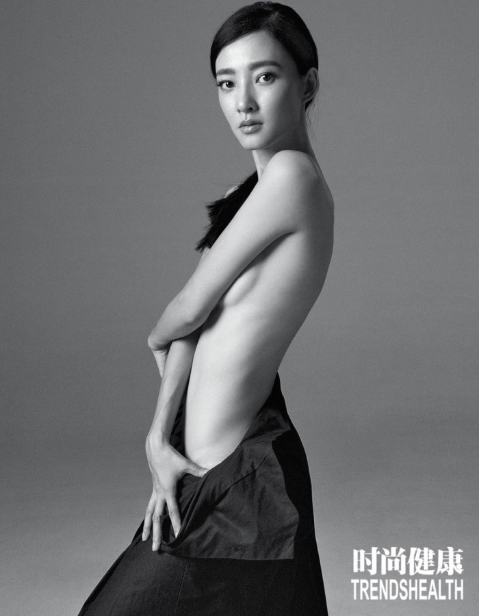 Jing Tian Ero ass point